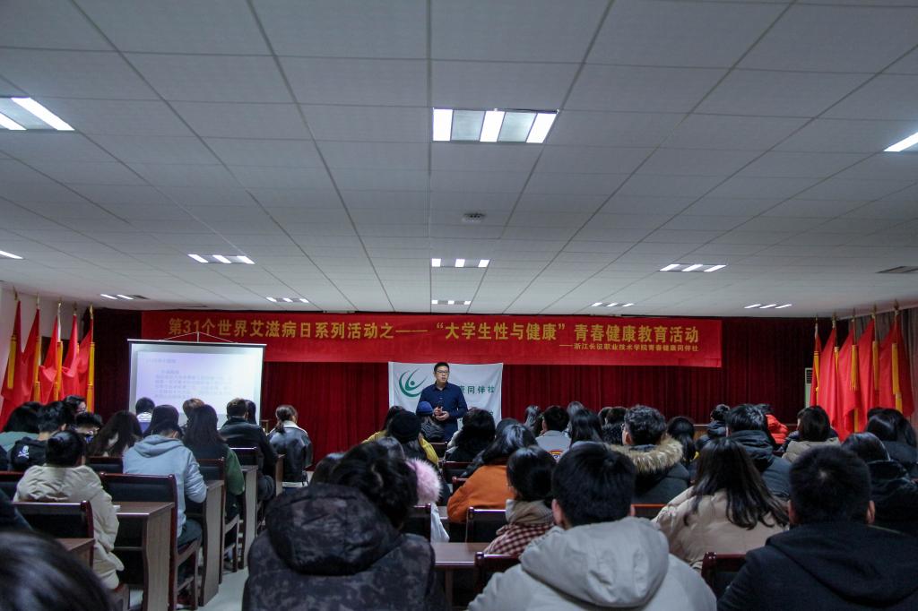 1许朋汝老师主持